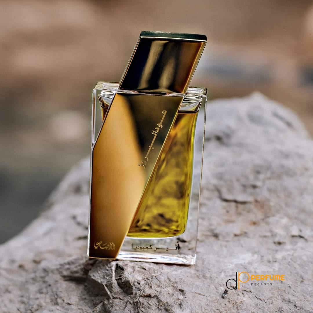 Oudh al boruzz atheer cambodia new arrivals